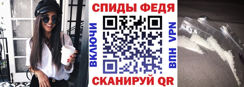 АМФЕТАМИН 97%  Гуково 