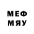Мефедрон mephedrone PlayBoyHustlazTV