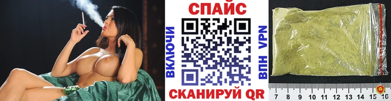 БУТИРАТ оксана  Гуково 
