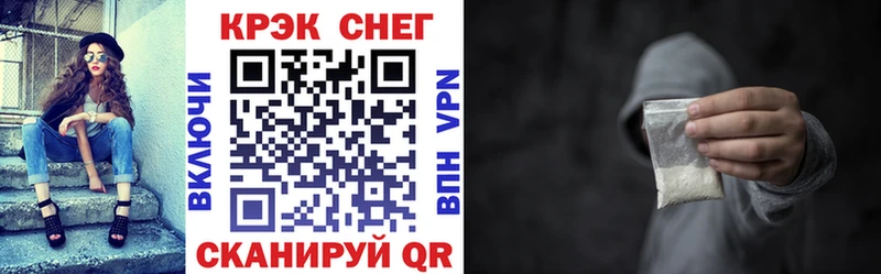 КОКАИН 99%  OMG как зайти  Гуково 