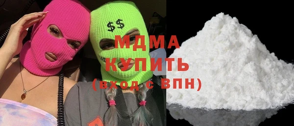 соль курить ск Алзамай