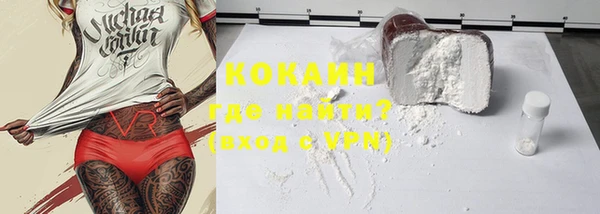 соль курить ск Алзамай