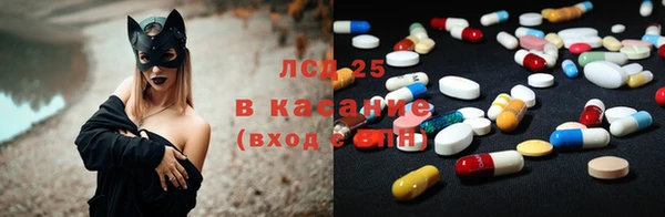 соль курить ск Алзамай