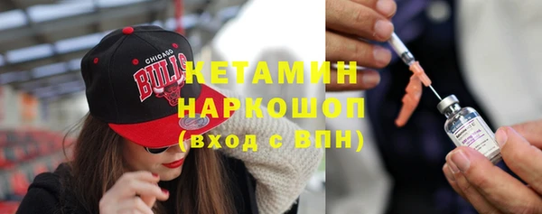 амф Алексеевка