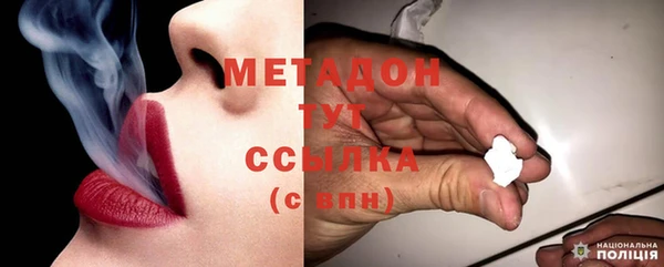 соль курить ск Алзамай