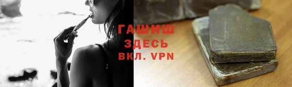 первитин Алексин