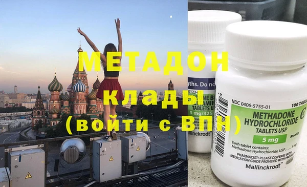 амф Алексеевка