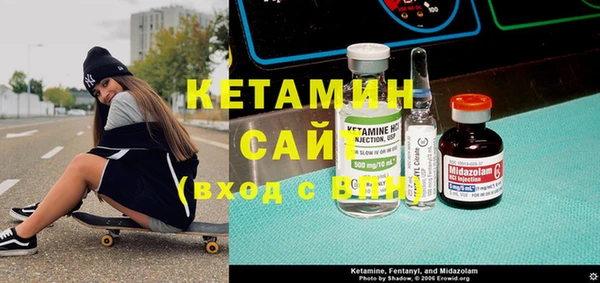 амф Алексеевка
