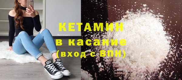 соль курить ск Алзамай