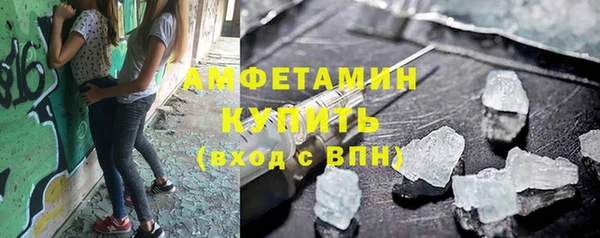 соль курить ск Алзамай
