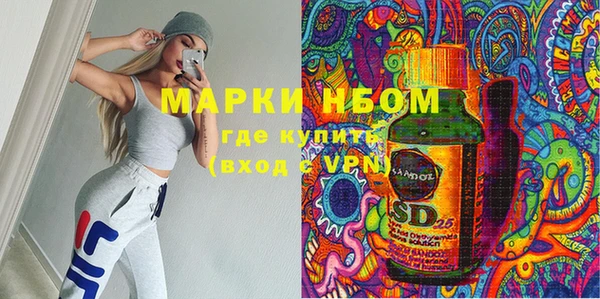 первитин Алексин