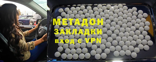 первитин Алексин