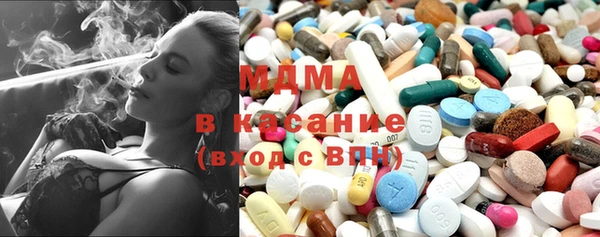 первитин Алексин
