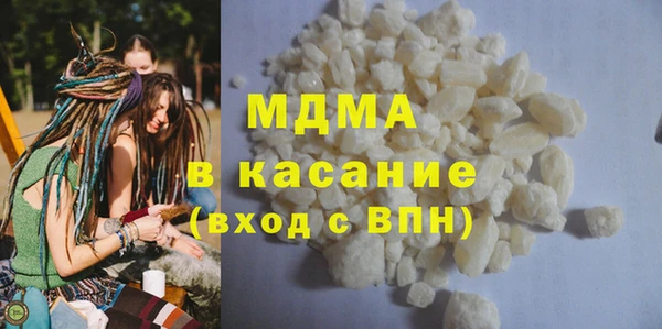 первитин Алексин