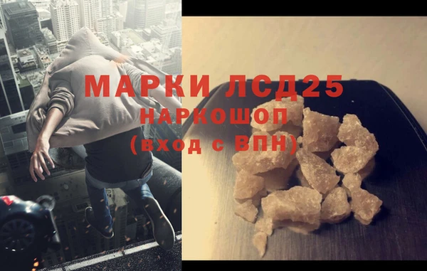 амф Алексеевка
