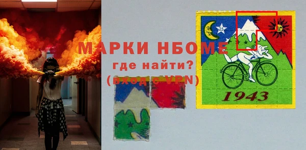 соль курить ск Алзамай